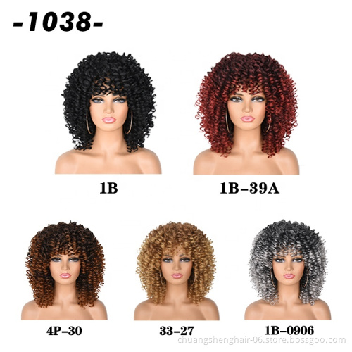 wholesale Natural color synthetic short curly wig vendors Afro Heat Resistant fiber kinky curly with bangs wigs for black women